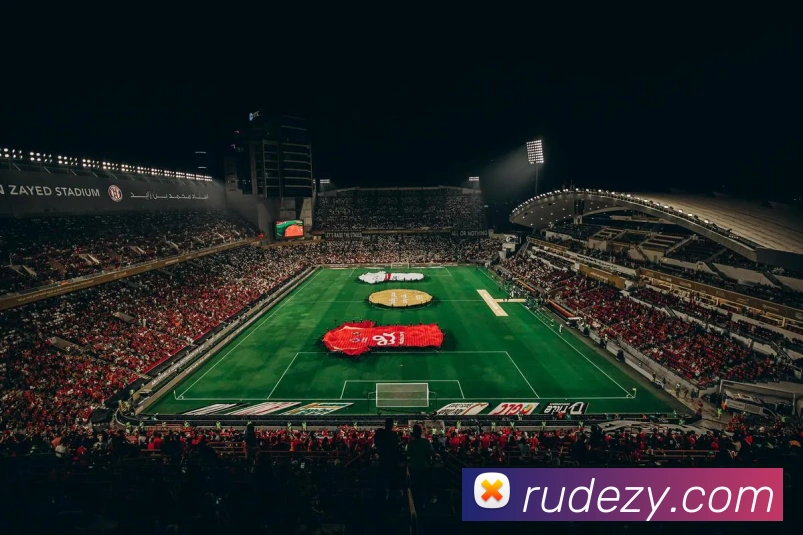 企业概况